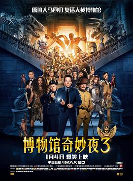 国产一级特黄高清免费下载