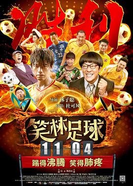 色图综合网